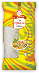 Рис "Арборіо" для різотто, 0,4 кг